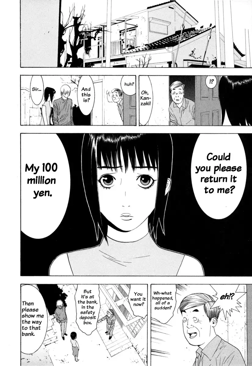 Liar Game Chapter 2 13